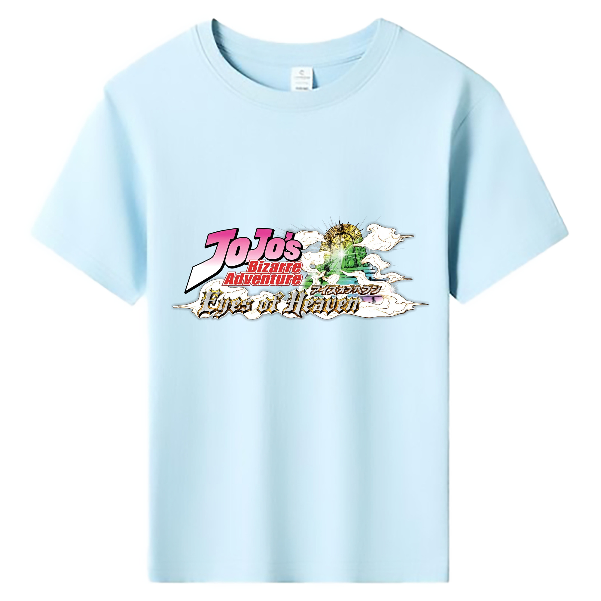 （画像用） ジョジョの奇妙な冒険 JoJo's Bizarre Adventure 綿100％キッズTシャツ（フロントプリント）